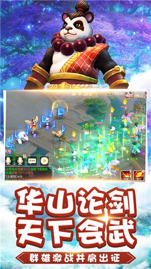 一开加速器电脑就蓝屏怎么回事。。