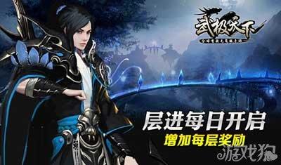 青海今年首个寒潮预警发布