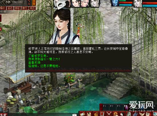 88影视