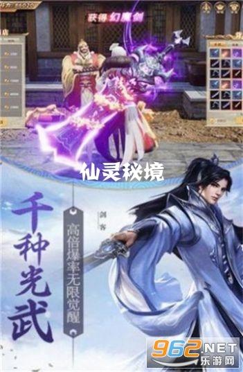 同色彩相撞