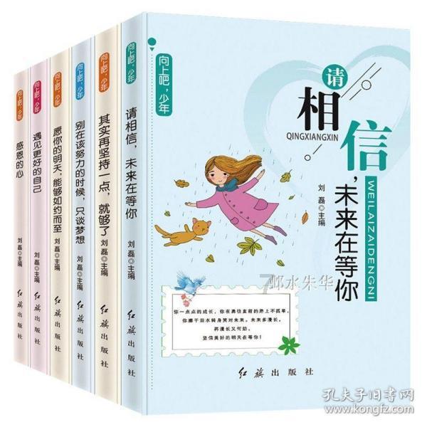 朱元璋在寡妇家避难，临走时女子担心有孕，朱元璋的做法很厉害