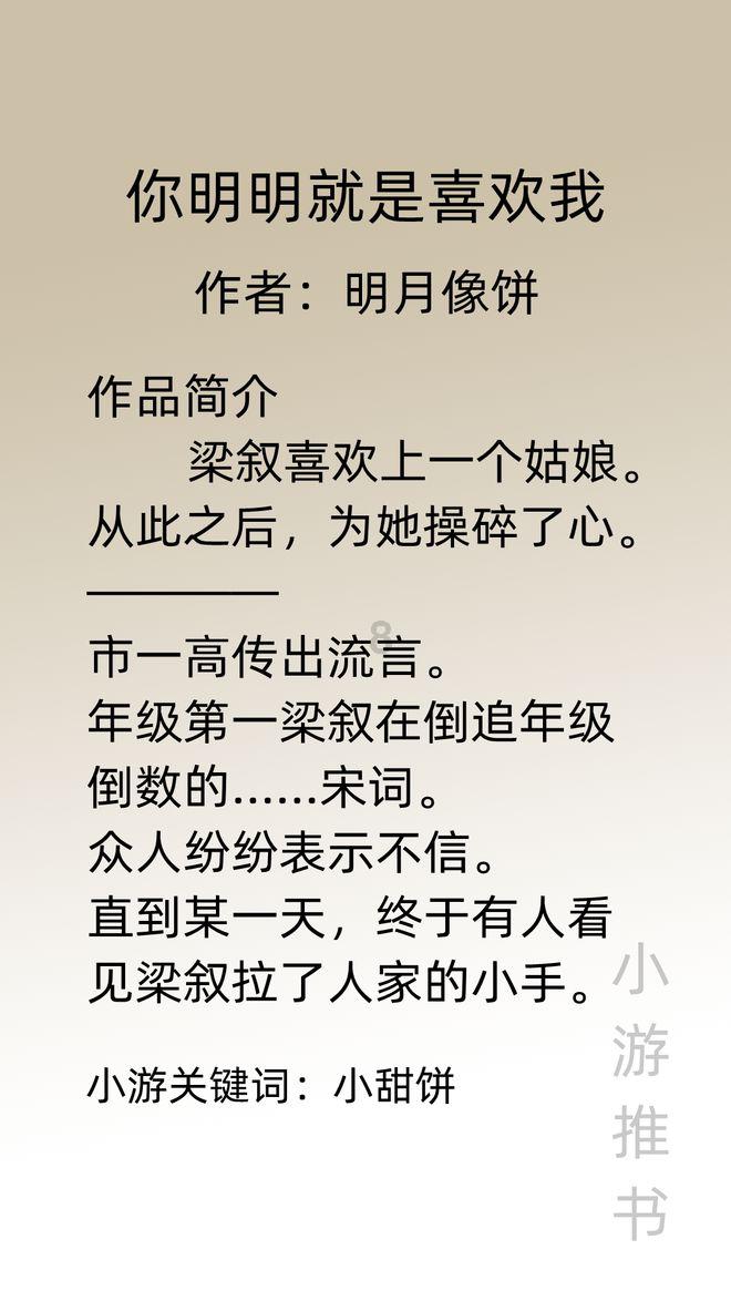 “含龙量”飙升！江苏多地龙年手工艺品出炉，年味儿满满