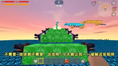 逃离废弃自然公园