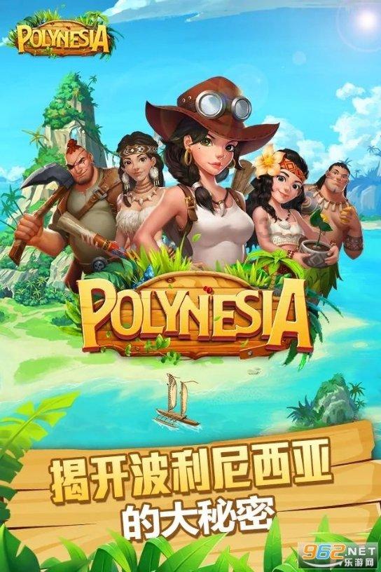 《英雄联盟》s14季前赛开始时间介绍