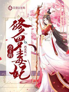 2024年1月31日,河南老君山迎来大雪!你那里下雪了吗?