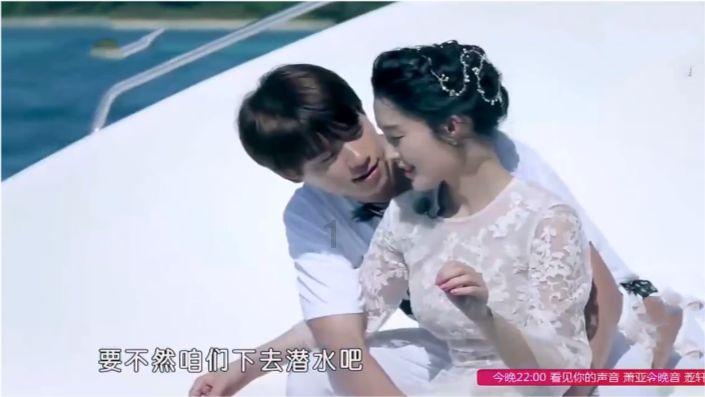 滚动的圆球无敌版