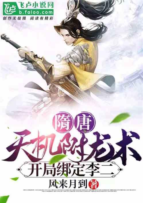 华丽礼帽