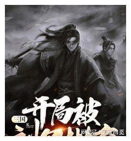 泰亚史诗