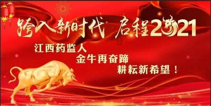 夏之许诺