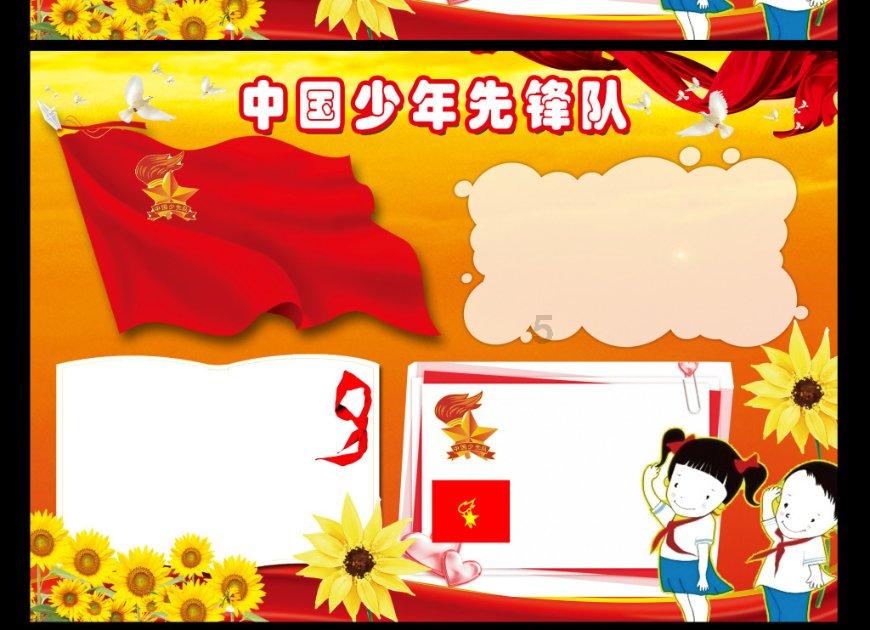 全省国家级经济技术开发区工作座谈会在宜春召开
