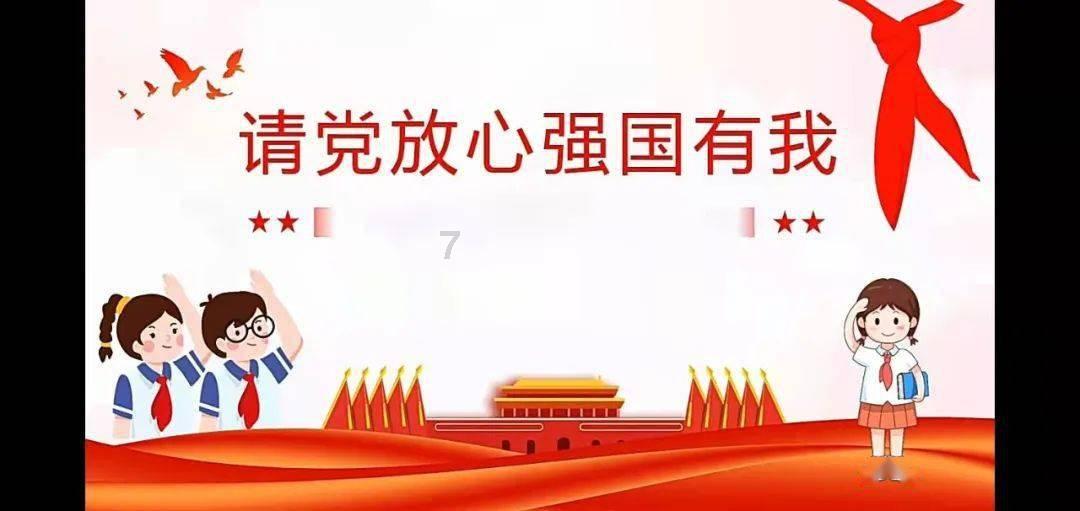 逃离白鸽之森