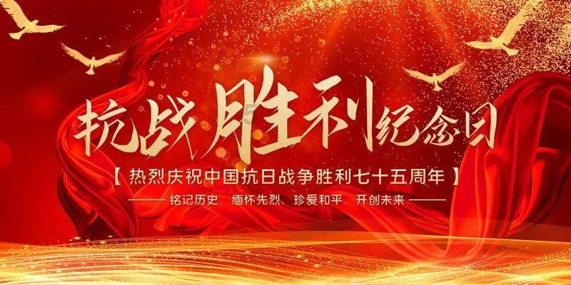 求生之路