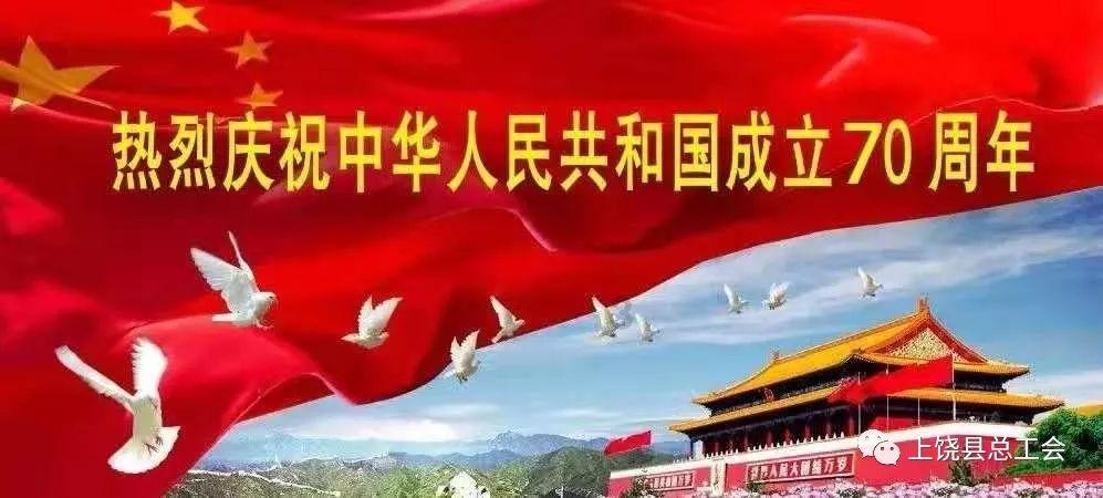 你的驾驶证考下来了吗？无人机航拍c1驾驶证练车现场紧张有序进行游戏画面