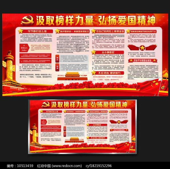 超市里买来的冷藏的鲜牛奶可以加热吗游戏画面