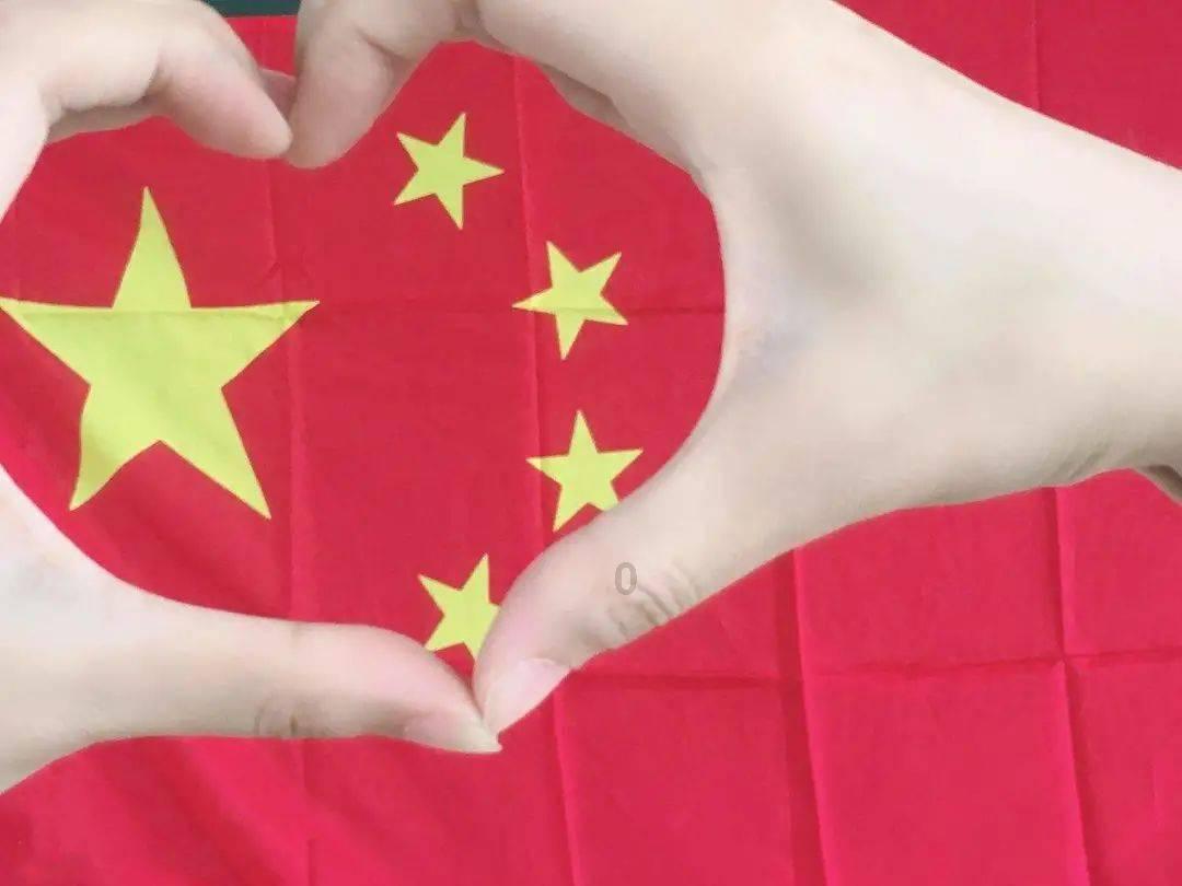 引球进框选关版