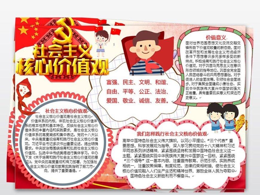 《风华往事》:探寻民国上海滩十位女伶传奇人生,情感纷繁