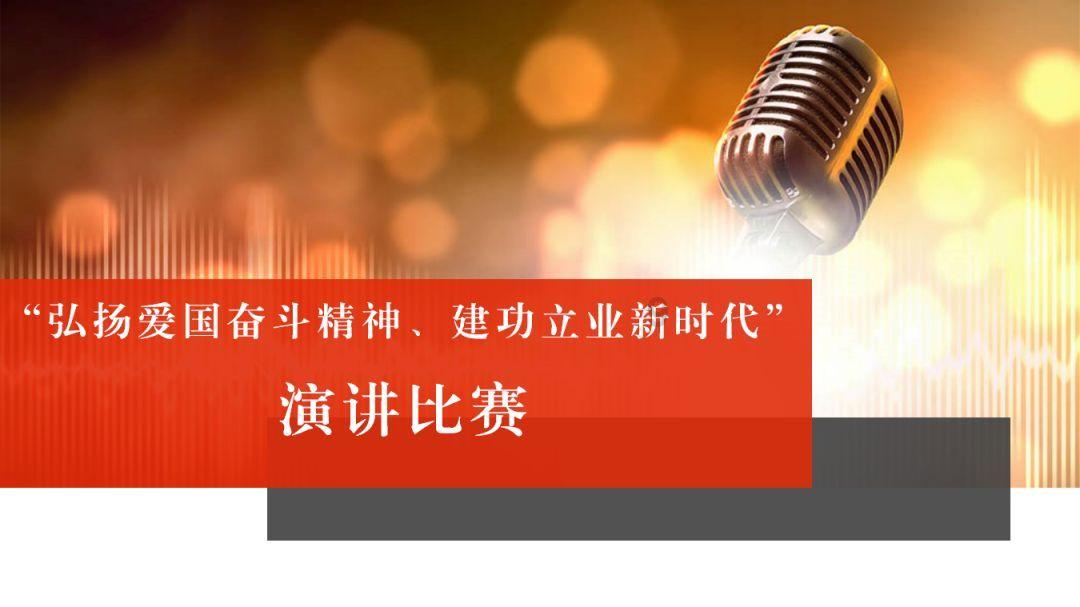 旋转方块大挑战