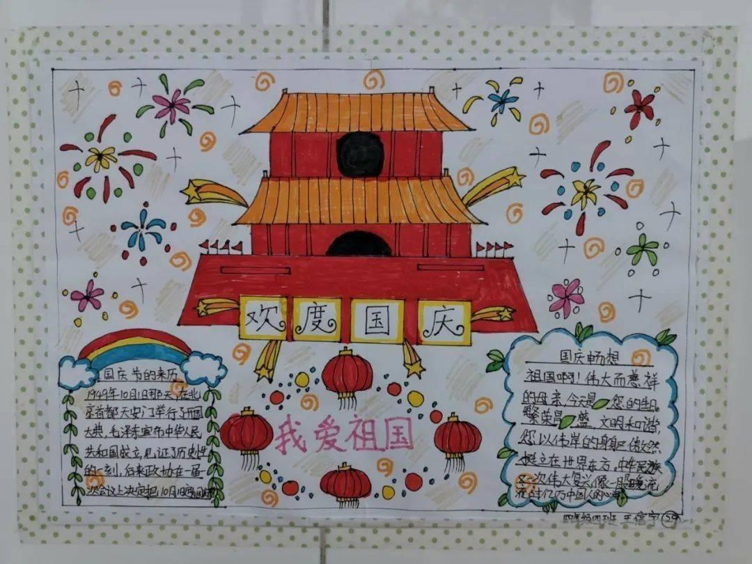 生粉和面粉的区别 作用功效不同游戏画面