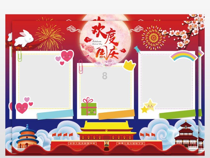 碧江：“理论宣传二人讲”接地气入人心