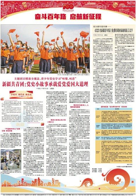 奥迪中国新帅约翰内斯的两大挑战：电动化，南北奥迪