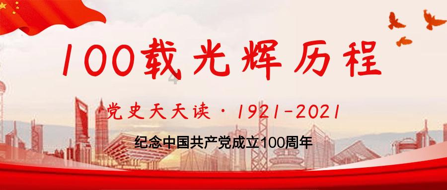 你玩过的最烂的《剧本杀》剧本是哪个?游戏画面