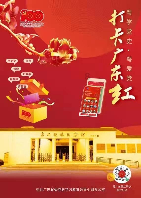 媒体人:今天中国足协还没发布关于准入的消息,还得继续等