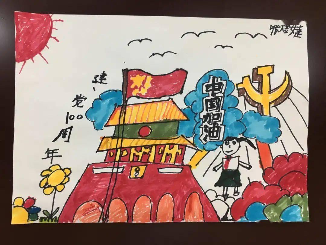 三国志10