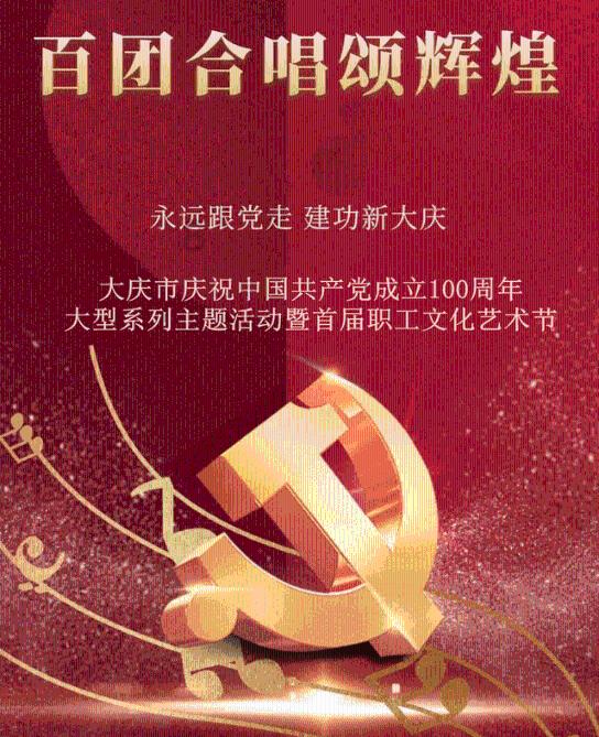 见习小魔女勇闯猪窝岛