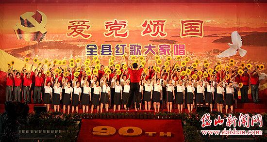 纽扣教育通过改善亲子沟通,让家庭更加美好、和谐