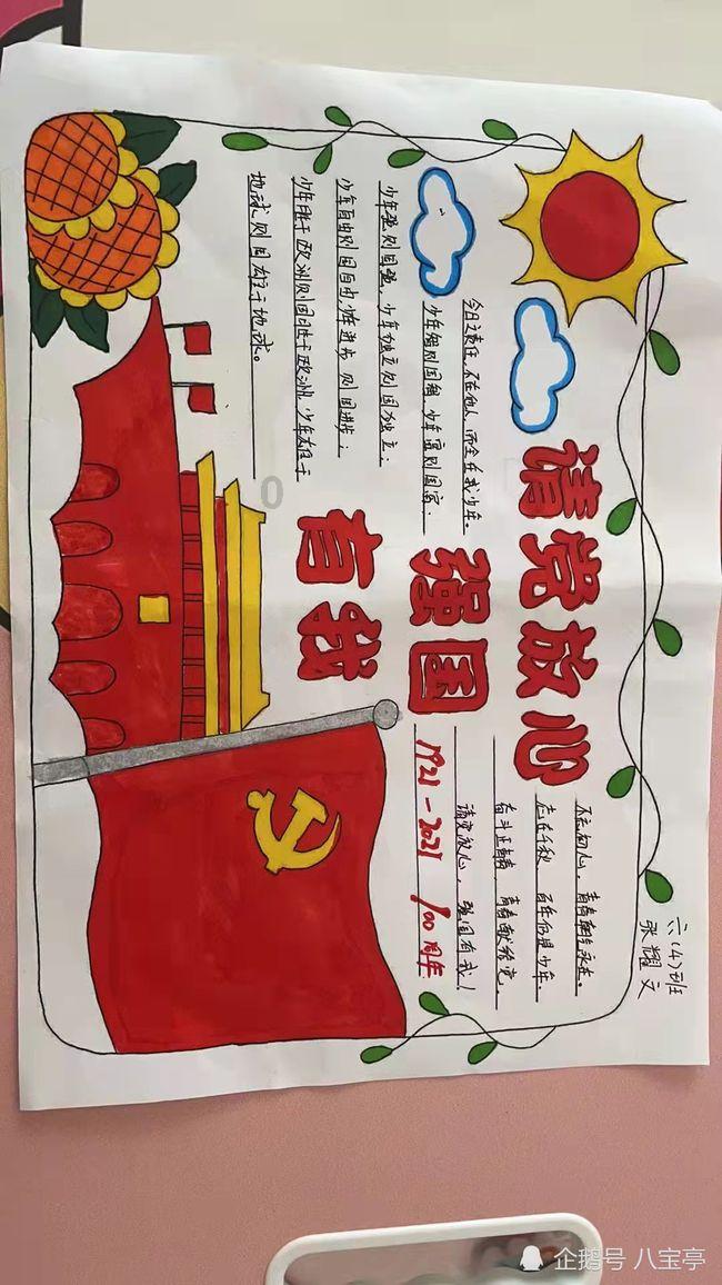 消除彩色点