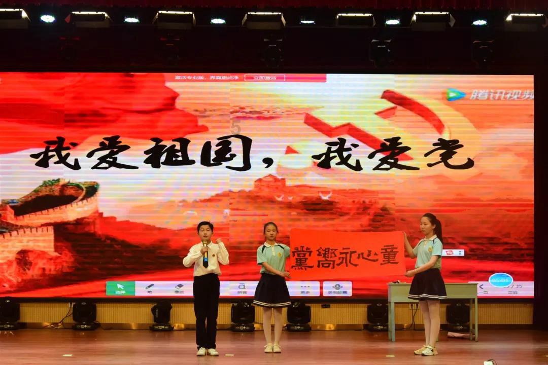 五彩几何塔选关版