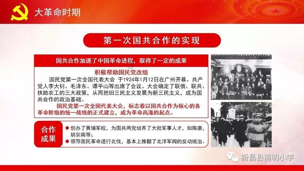 中国手机地震监测预警网,首次成功预警地震!