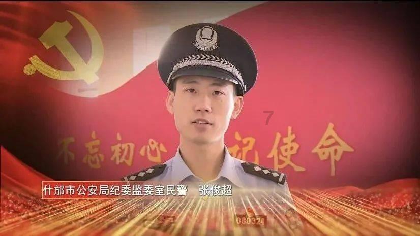 索菲亚清洁公园