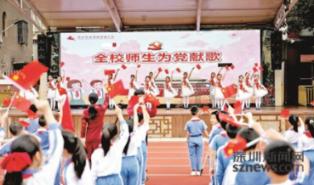 终结将至
