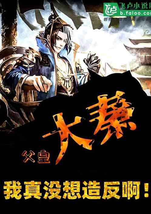 它被称为“血管保护神”,每天吃一点,血管干净,远离血管疾病