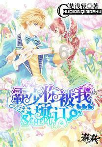 消逝的光芒