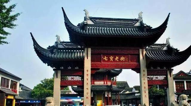 公主换装养成日记